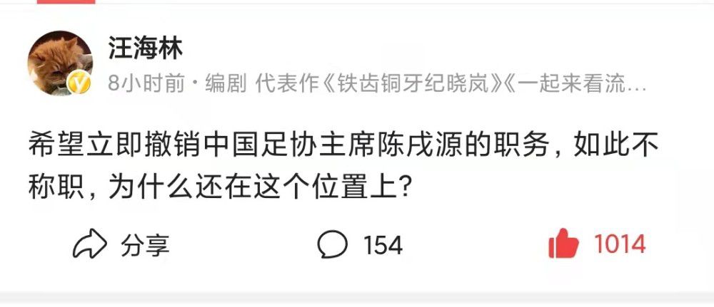 香蕉a