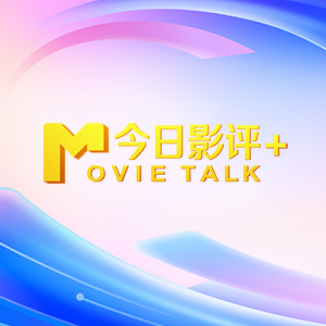香蕉a